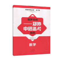 ׷꼉Ђ俼ܾ (sh)W(xu)