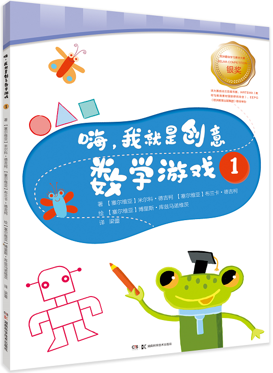 ˣҾǄ(chung)┵(sh)WΑ1
