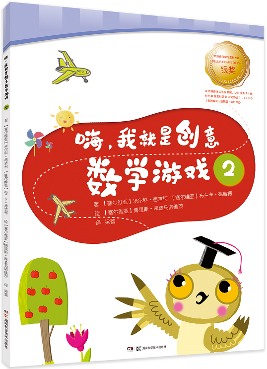 ҾǄ(chung)┵(sh)WΑ2