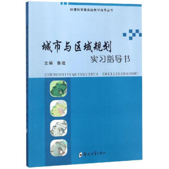 �����c�^(q��)��Ҏ(gu��)������(x��)ָ��(d��o)��