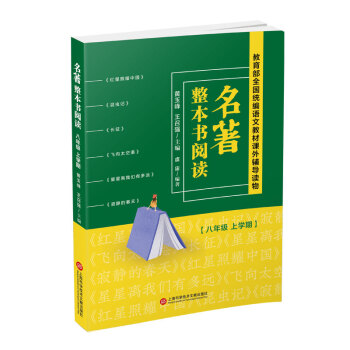(sh)x  꼉(j)όW(xu)