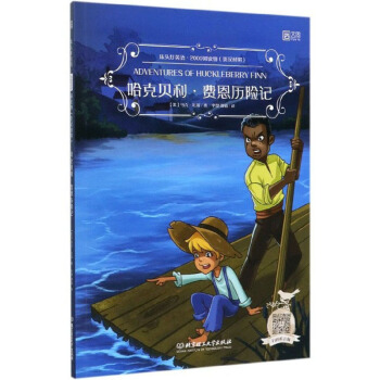 ����ؐ�����M(f��i)���v�U(xi��n)ӛ