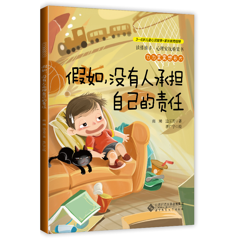 CCL󡤼]˳Г(dn)Լ؟(z)