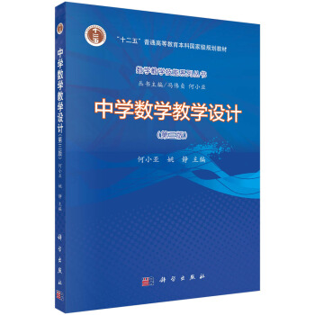 ЌW(xu)(sh)W(xu)̌W(xu)O(sh)Ӌ棩