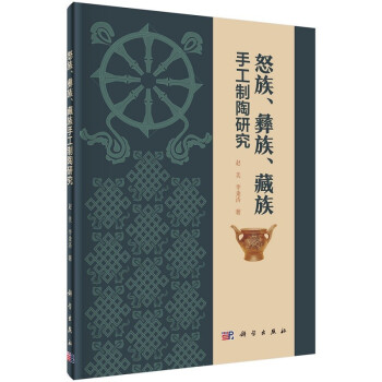 ŭ塢ֹо