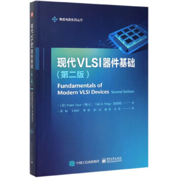 FVLSIAڶ棩