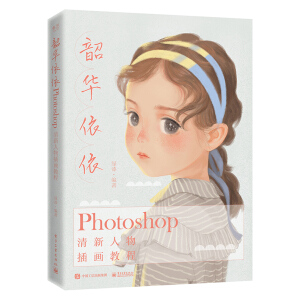 APhotoshop宋̳