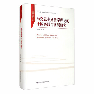 R˼xW(xu)ՓЇ(sh)`cl(f)չоЇɫxW(xu)Փwϵʮ塱c(din)Ҏ(gu)(xing)Ŀ
