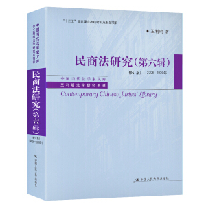 ̷о݋ӆ棩20062009꣩Ї(dng)W(xu)Ď졤W(xu)оϵʮ塱c(din)Ҏ(gu)(xing)Ŀ