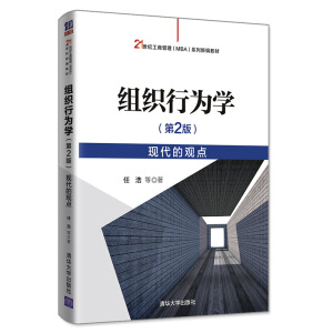 MОW(xu)2棩F(xin)^c