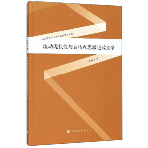 ���ӬF(xi��n)�����c���R��˼���M���ΌW