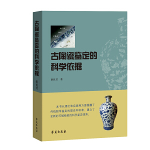 մbĿƌW(xu)(j)(մbߕՓ͌`Ʒ˂y(tng)یW(xu)bՓ͘(bio)(zhn)ȫµĿɱzĿƌW(xu)bwϵ)