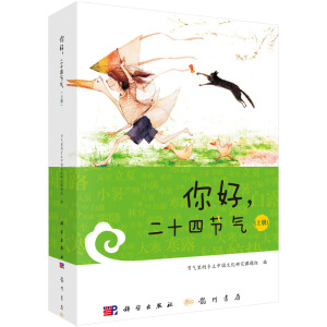 ʮĹ(ji)⣨σ(c)