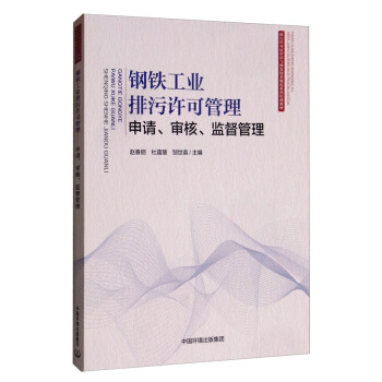 FI(y)SɹՈ(qng)O(jin)/SCՈ(qng)c˰l(f)g(sh)Ҏ(gu)ϵӖ(xn)̲