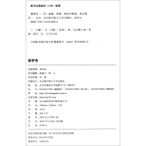 ɫ(jng)Сf(gu)ČW(xu)(jng)֮һ