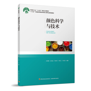 ɫƌW(xu)cg(sh)ʮ塱ͨߵȽӡˢ̌(zhun)I(y)Ҏ(gu)̲ģ