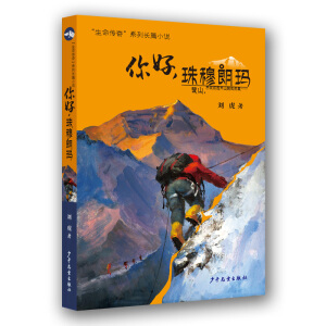 桱ϵL(zhng)ƪСf(shu)ʬ