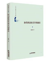 Ї(gu)W(xu)g(sh)֮Ď졪 f(xi)ͬM(jn)B(ti)O(sh)b