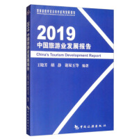 2019ЇΘI(y)l(f)չ