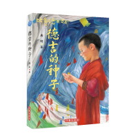 �¼��ķN��