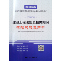 ���O(sh��)���̷�Ҏ(gu��)�����P(gu��n)֪�Rģ�Mԇ�}������