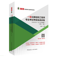 һעԽY(ji)(gu)̎I(y)ԇǰ(zhn)Ӗ20032019}ʮһ棩