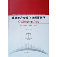 �����خa(ch��n)���I(y��)���Ɏ�������˾���ĸ�֮·�����A���d�Ɏ���������ʮ������