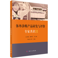 w\a(chn)Ʒаl(f)cu(png)r(ji)(zhun)ҹR(sh) II
