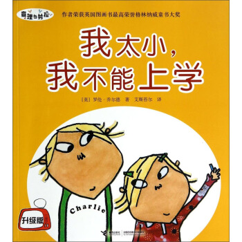 c ̫СҲόW(xu)