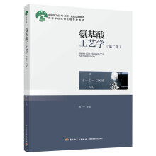 ṤˇW(xu)ڶ棩Ї(gu)pI(y)ʮ塱Ҏ(gu)(xing)̲ߵȌW(xu)У﹤̌(zhun)I(y)̲ģ