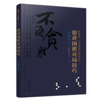 ޹C怾vϵ--v匦(du)ּ.(sh)(zhn)(du)