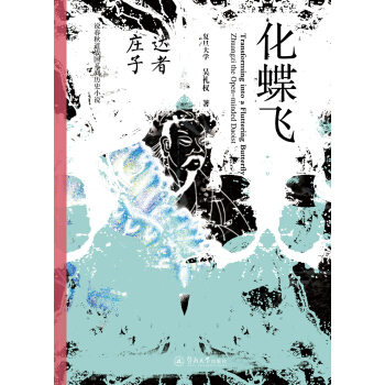 �����w���_(d��)���f�ӣ��f(shu��)�������(zh��n)��(gu��)ϵ�КvʷС�f(shu��)��