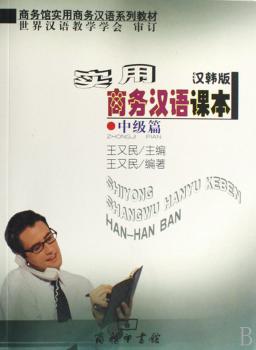 �����̄�(w��)�h�Z�n��