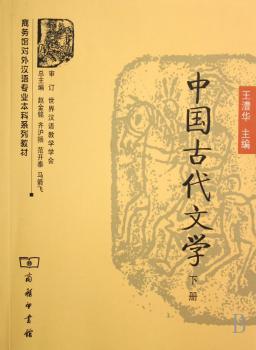 �Ї�(gu��)�Ŵ��ČW(xu��).