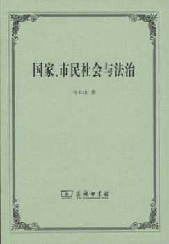 (gu)(hu)c