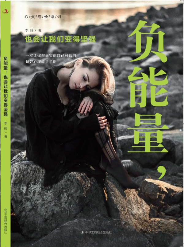 ؓ(f)Ҳ(hu)׌҂׃È(jin)(qing)