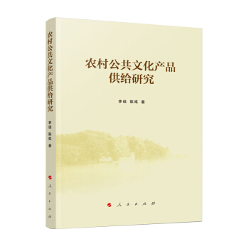 �r(n��ng)�幫���Ļ��a(ch��n)Ʒ���o�о�