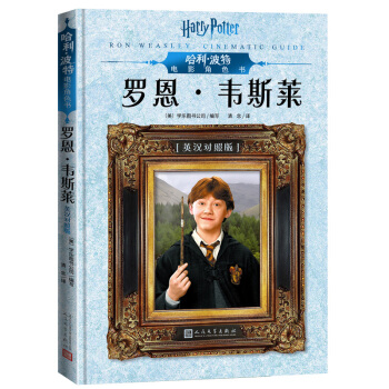 Ӱɫ(sh)_f˹RӢpZ(y)(du)ȫӰ^ָ(x)(sh)L(zhng)F(hu)棩