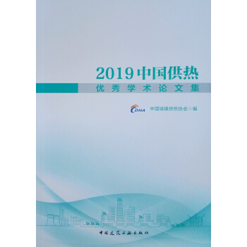 2019Їპ(yu)Wg(sh)Փļ