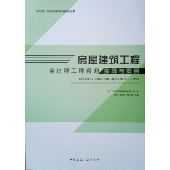 ���ݽ�������ȫ�^�̹�����ԃ��(sh��)�`�c����