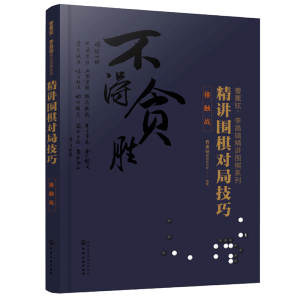 ޹C怾vϵ--v匦(du)ּ.|(zhn)