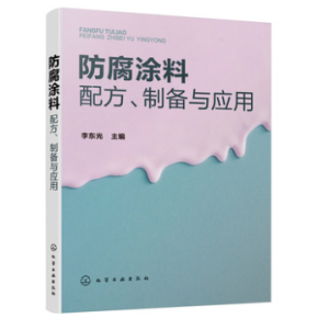 Ϳ䷽Ƃc(yng)