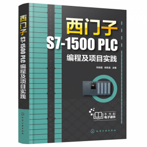 TS7-1500 PLC̼Ŀ(sh)`