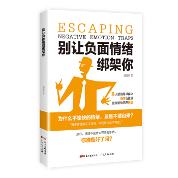 e׌ؓ(f)w㣨W(xu)(hu){(dio)w䌍(sh)Լ