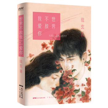 粻Ґ㣺Ļ˚╳Nȫ¶ƪذҊ˂ӛǈʢֻc锳ĻX