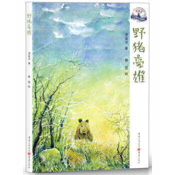 Ұ�i���ۣ����p������Ȼ�L(f��ng)�⣬���؄�(d��ng)���������������c��Ȼ���C������