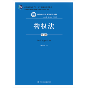 (qun)߰棩¾21o(j)W(xu)ϵн̲˾ȫW(xu)̲cW(xu)(yu)гɹͨߵȽʮһ塱ҼҎ(gu)̲ģ