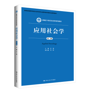(yng)W(xu)棩¾21o(j)W(xu)ϵн̲ģ