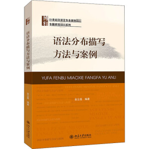 Z(y)ֲ茑c