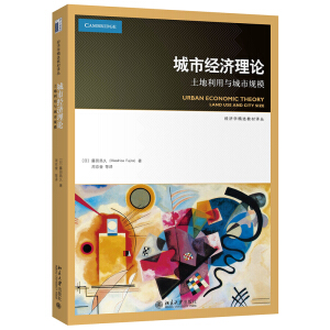 ���н�(j��ng)��(j��)��Փ�����������c����Ҏ(gu��)ģ